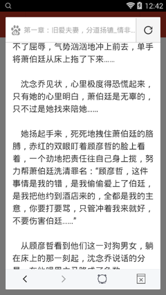 亚游AG登录网官网